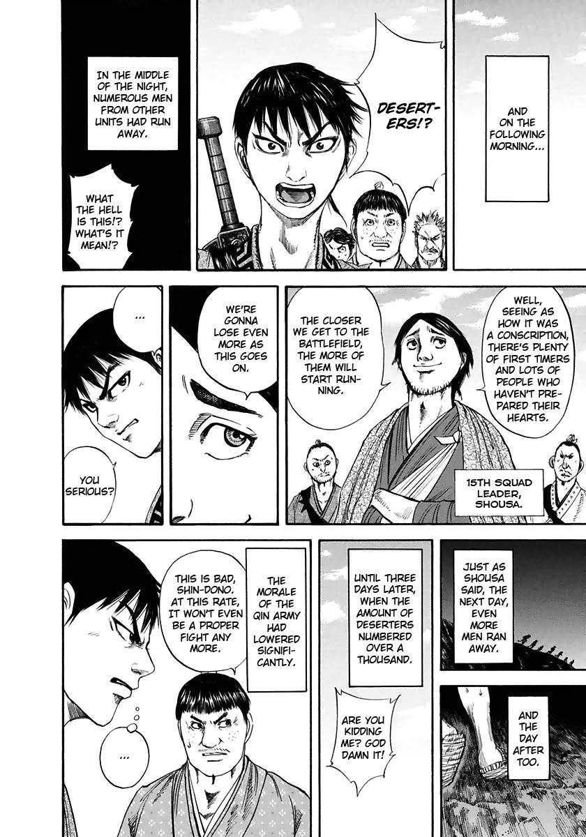 Chapter 114 — Chapter 114 — Page 15