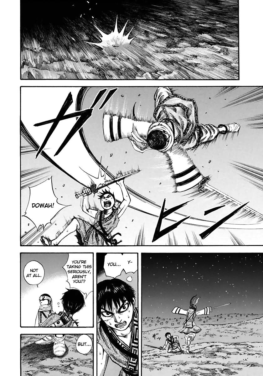 Kingdom Chapter 113