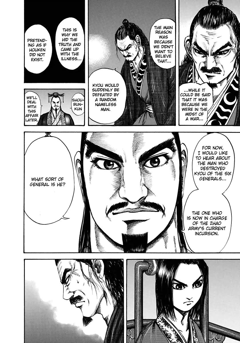 Chapter 116 — Chapter 116 — Page 4