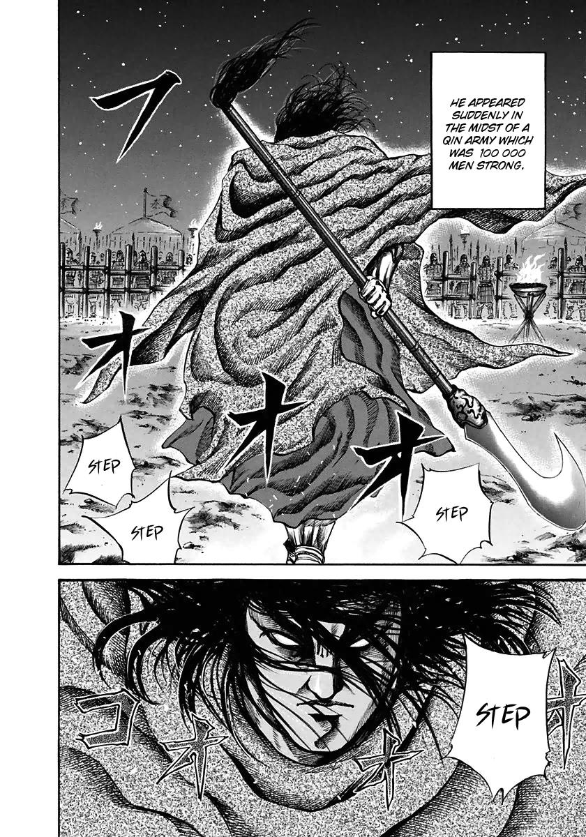 Chapter 116 — Chapter 116 — Page 6