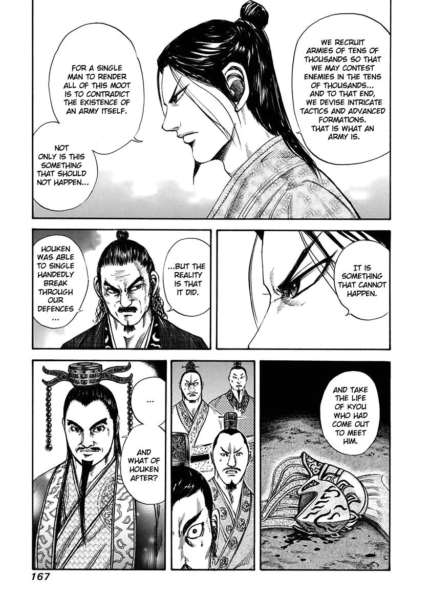 Chapter 116 — Chapter 116 — Page 14