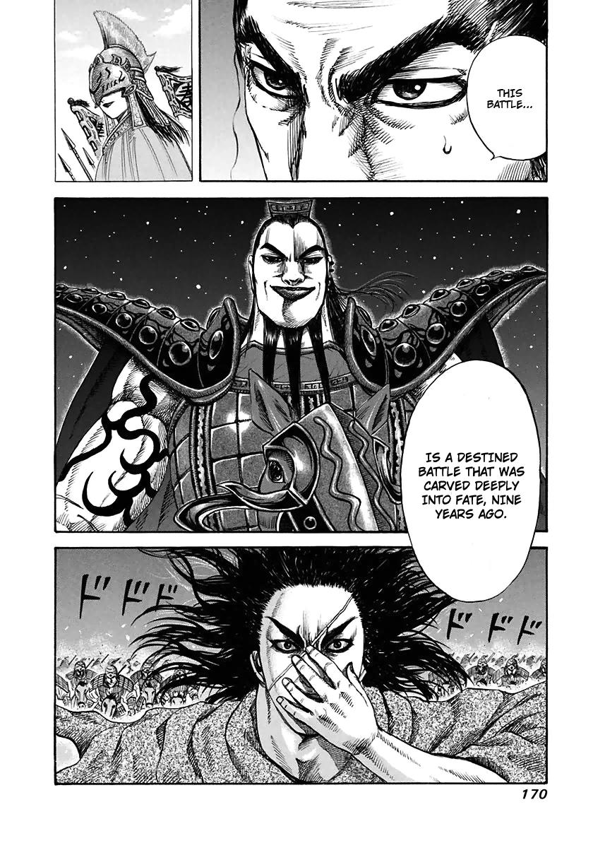 Chapter 116 — Chapter 116 — Page 17