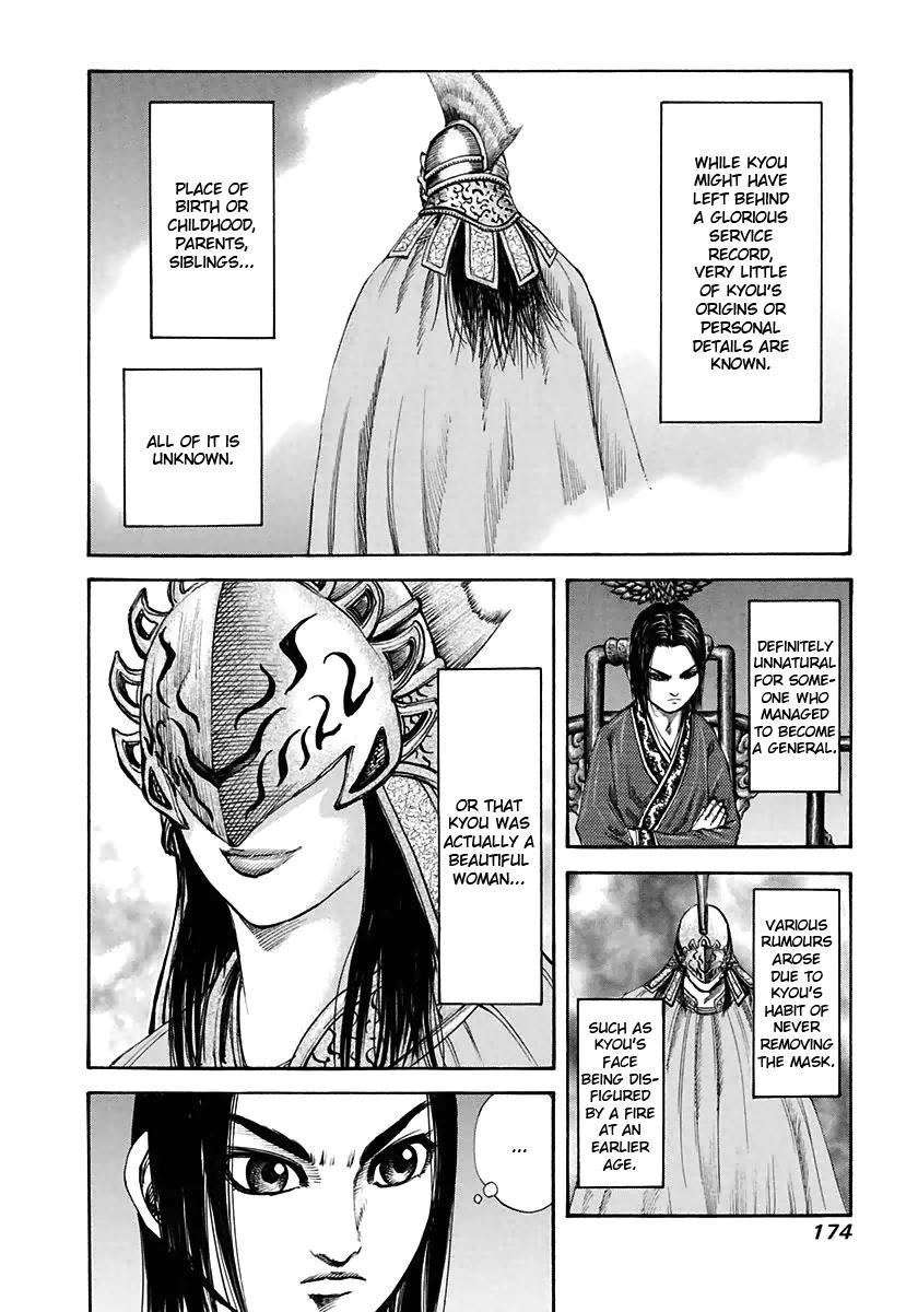 Chapter 117 — Chapter 117 — Page 4