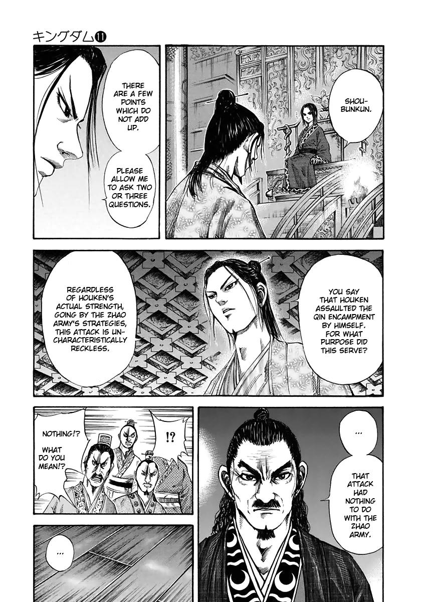 Chapter 117 — Chapter 117 — Page 5
