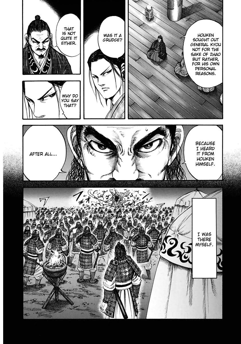 Chapter 117 — Chapter 117 — Page 6
