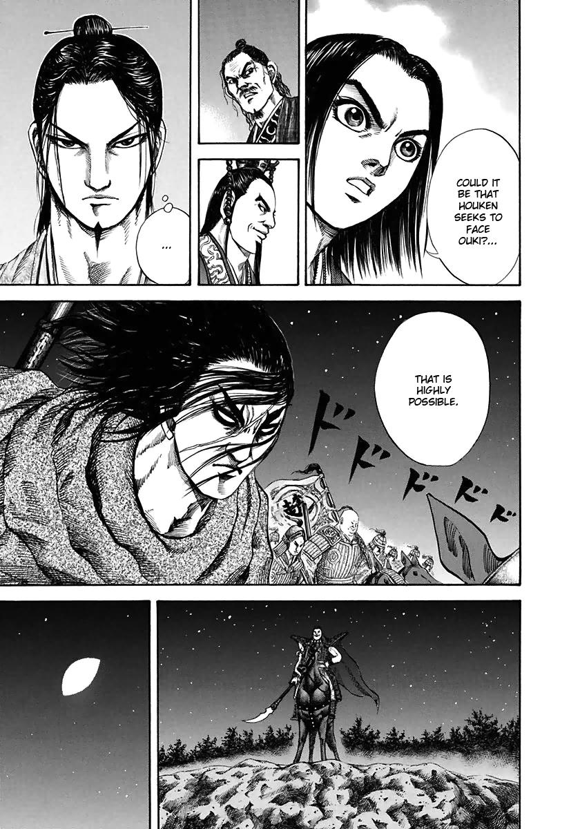 Chapter 117 — Chapter 117 — Page 13