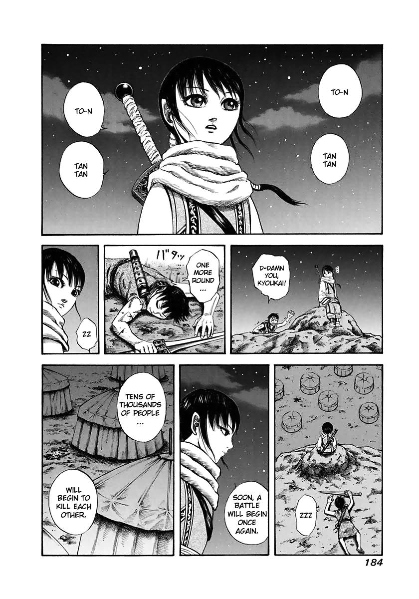 Chapter 117 — Chapter 117 — Page 14