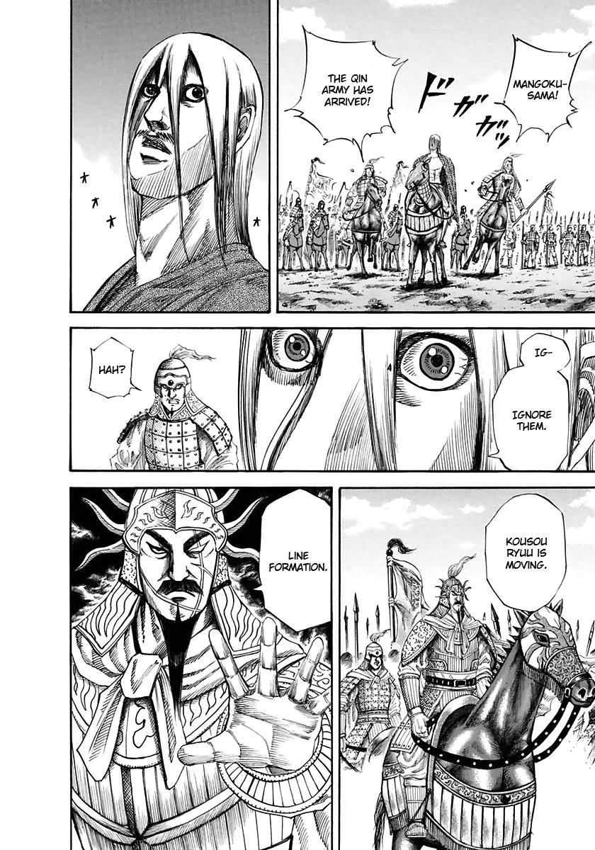 Kingdom Chapter 116