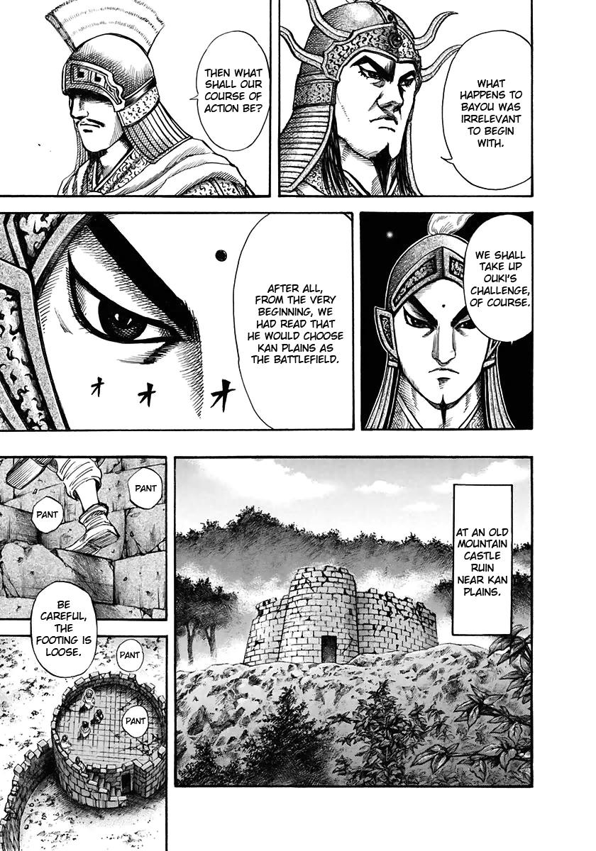 Kingdom Chapter 116