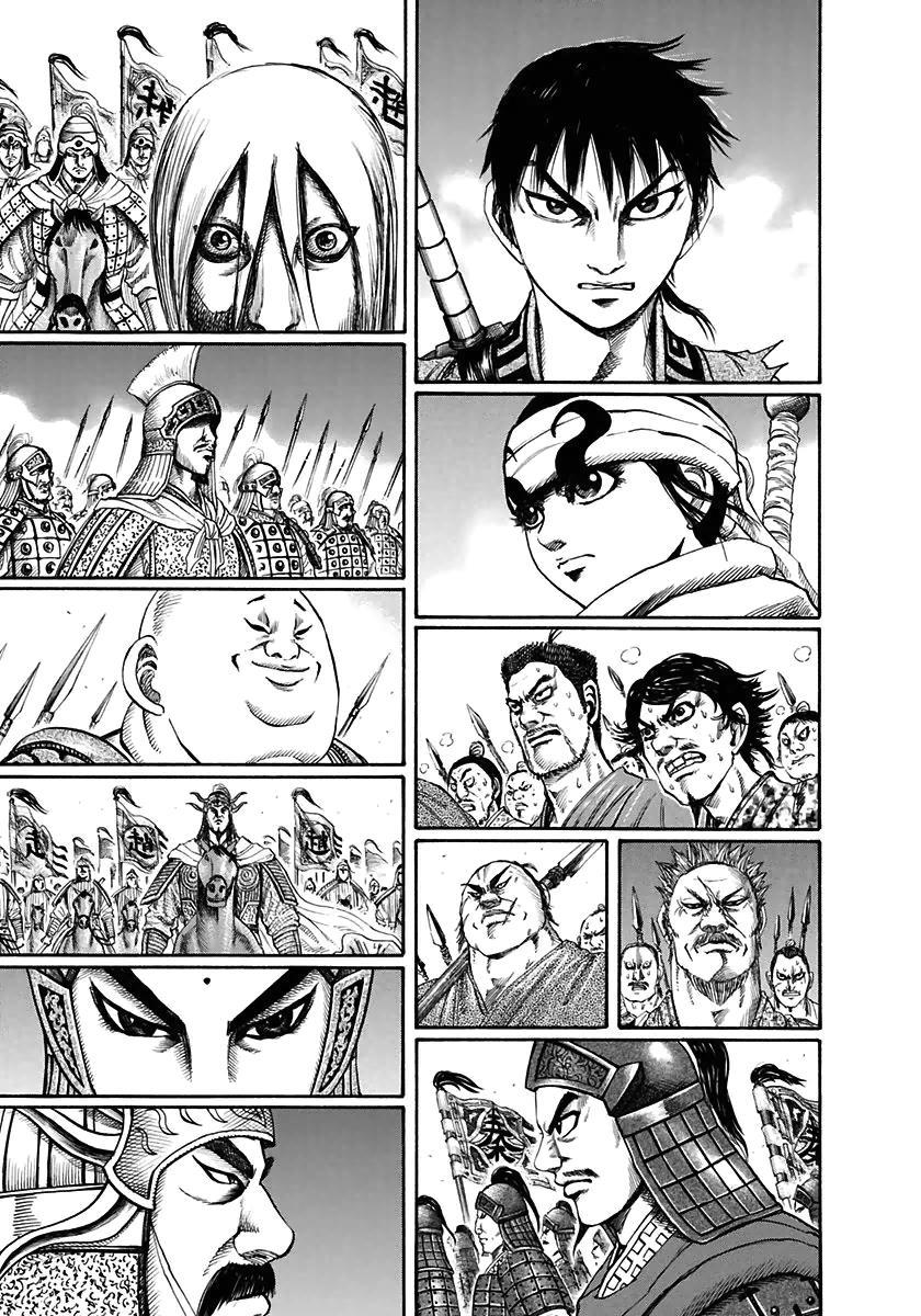 Kingdom Chapter 116