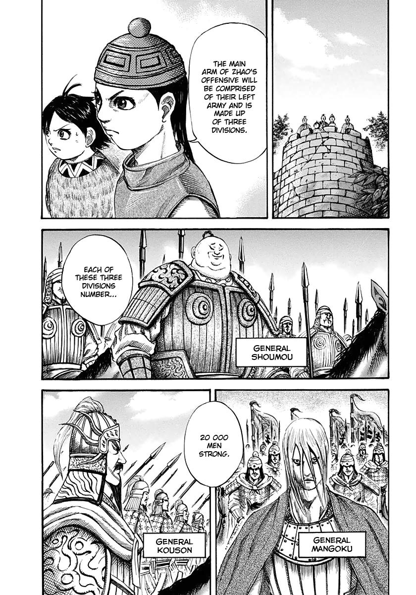 Kingdom Chapter 118