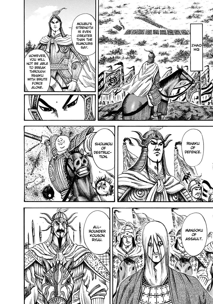 Chapter 120 — Chapter 120 — Page 4