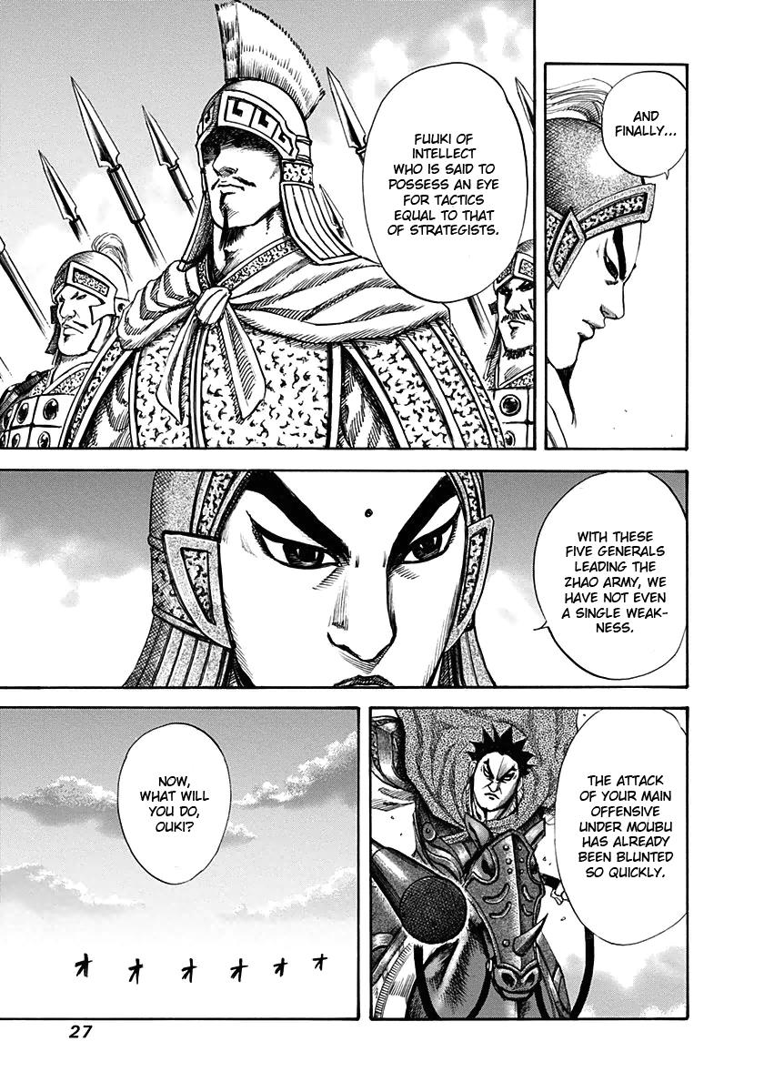 Chapter 120 — Chapter 120 — Page 5