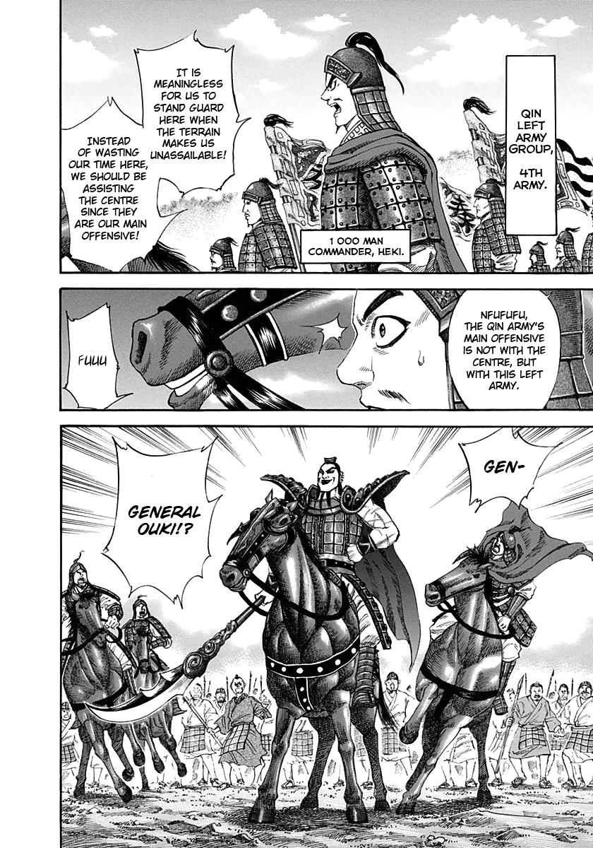 Chapter 120 — Chapter 120 — Page 6