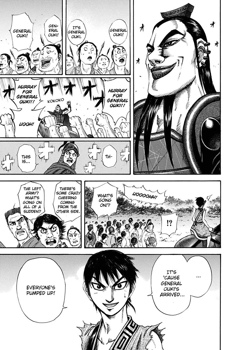Chapter 120 — Chapter 120 — Page 7