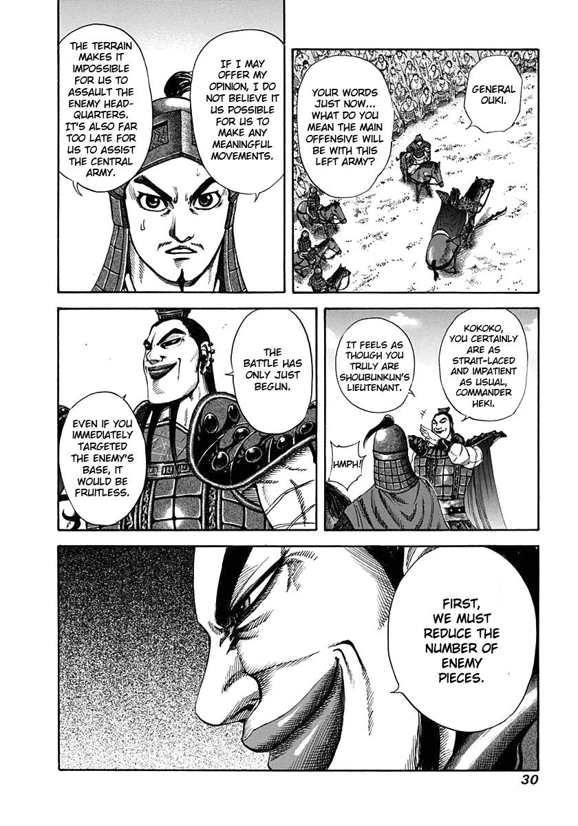 Chapter 120 — Chapter 120 — Page 8