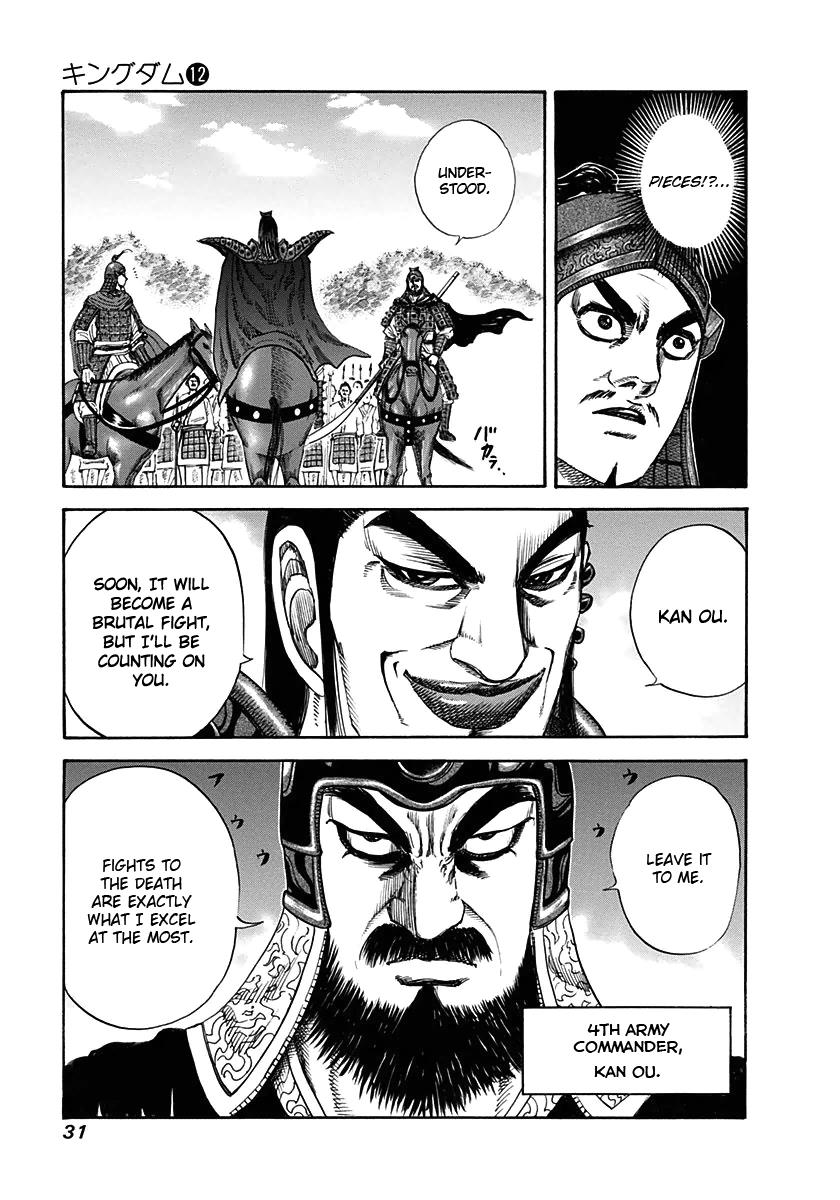 Chapter 120 — Chapter 120 — Page 9