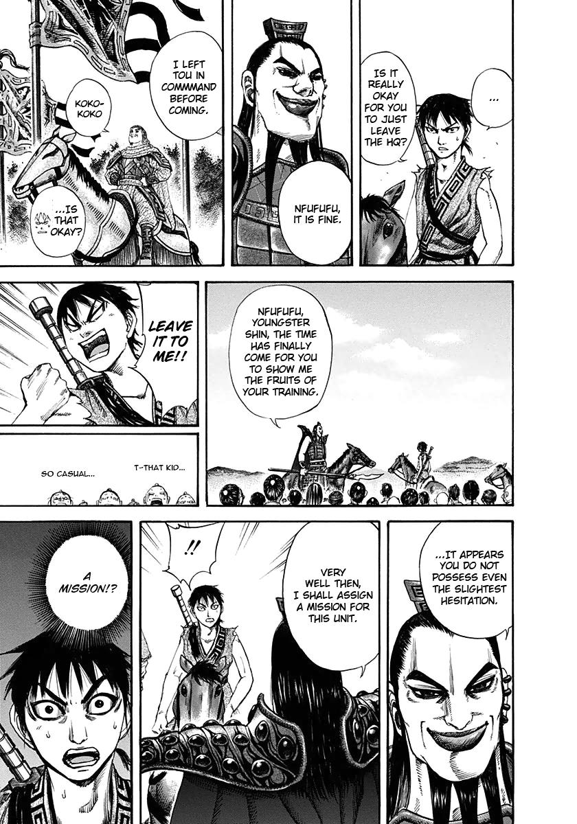 Chapter 120 — Chapter 120 — Page 13