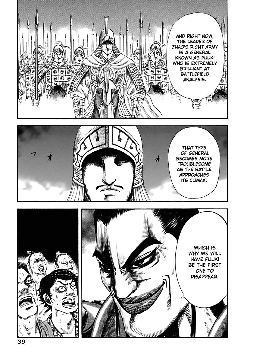 Chapter 120 — Chapter 120 — Page 17