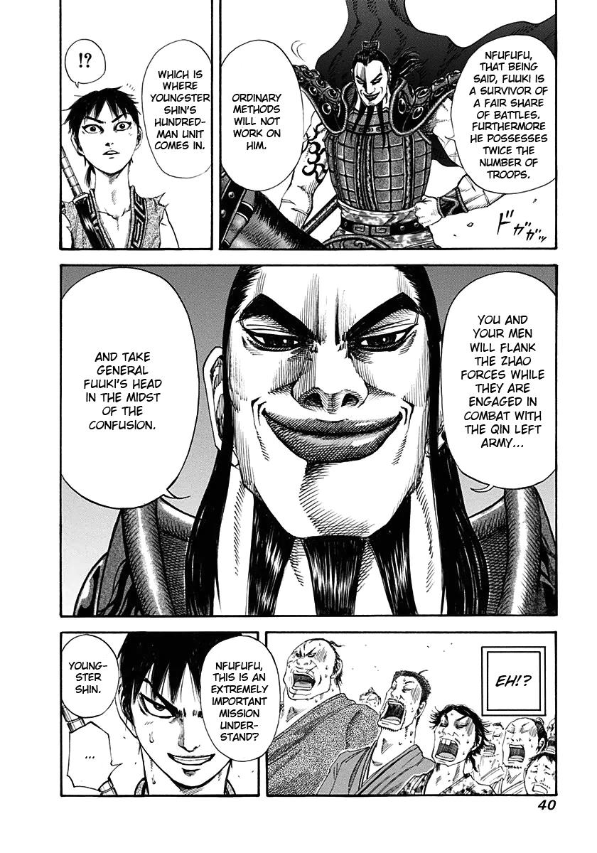 Chapter 120 — Chapter 120 — Page 18