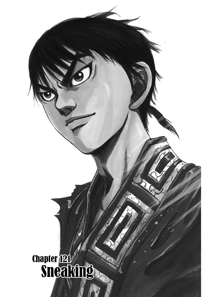 Kingdom Chapter 119