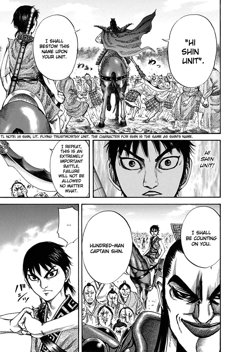 Kingdom Chapter 119