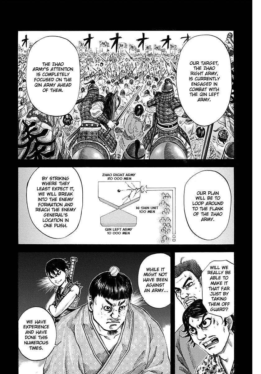 Kingdom Chapter 119
