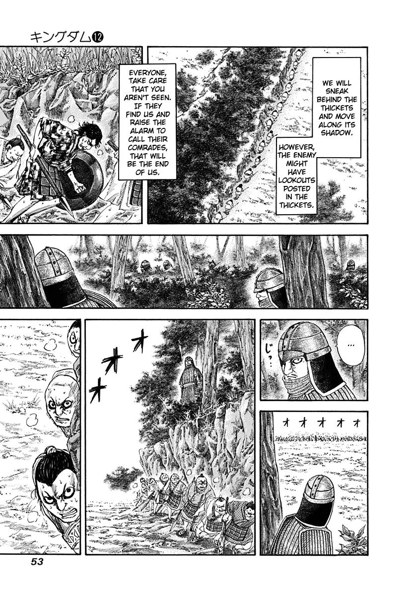 Kingdom Chapter 119
