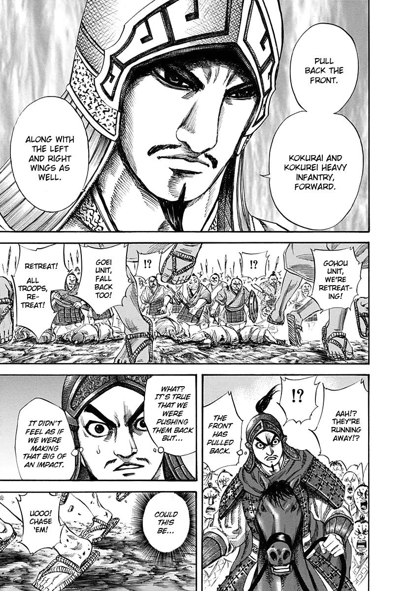 Kingdom Chapter 120