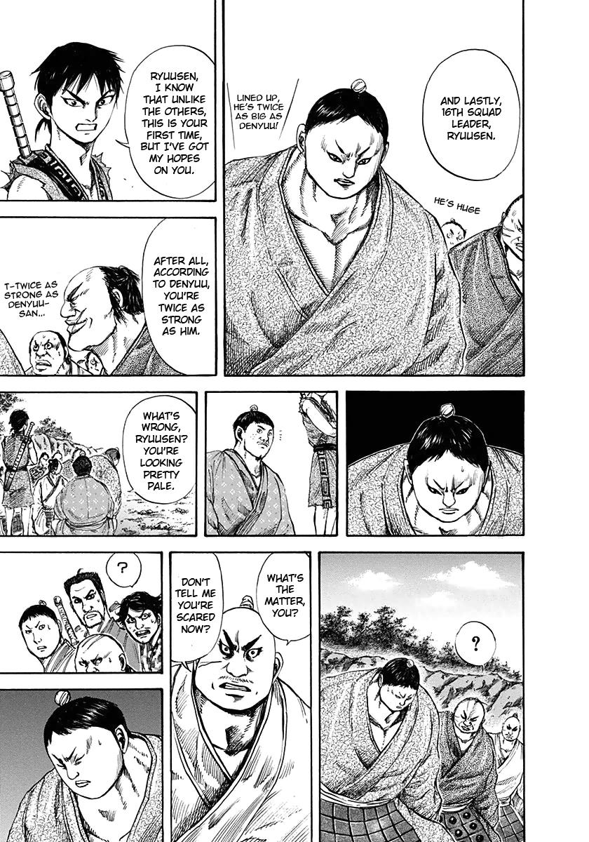 Kingdom Chapter 120