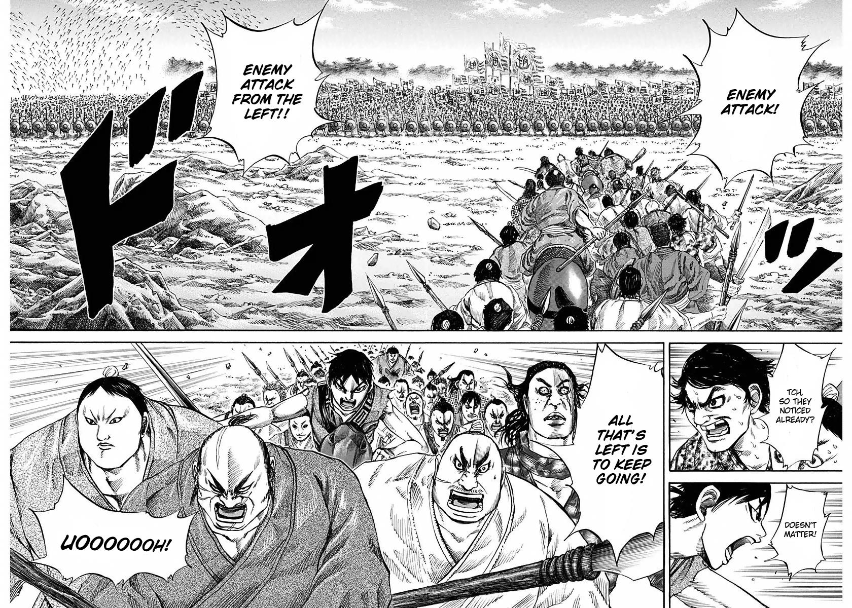 Kingdom Chapter 120