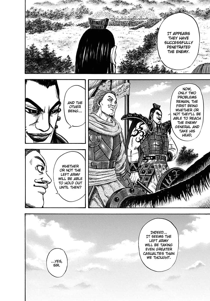 Chapter 123 — Chapter 123 — Page 6