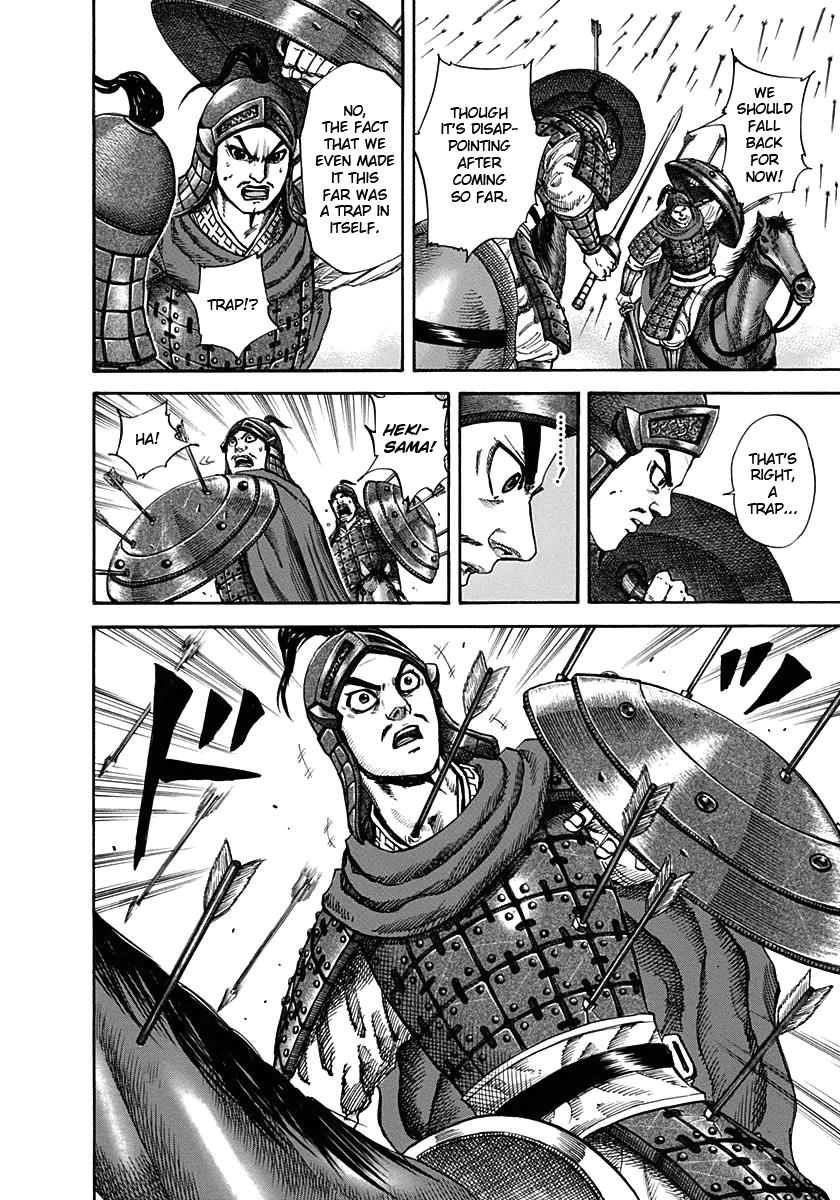 Chapter 123 — Chapter 123 — Page 8