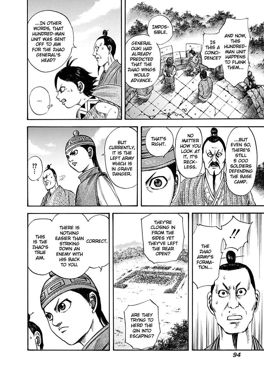 Chapter 123 — Chapter 123 — Page 14