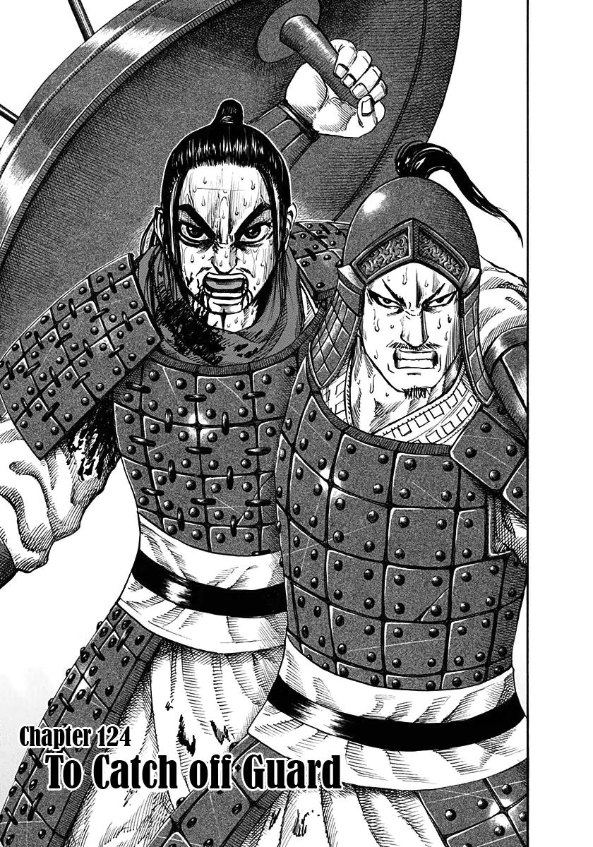 Kingdom Chapter 122