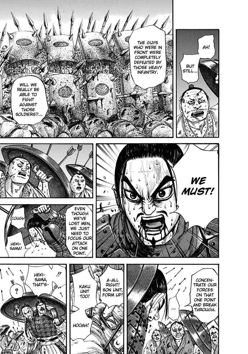 Kingdom Chapter 122