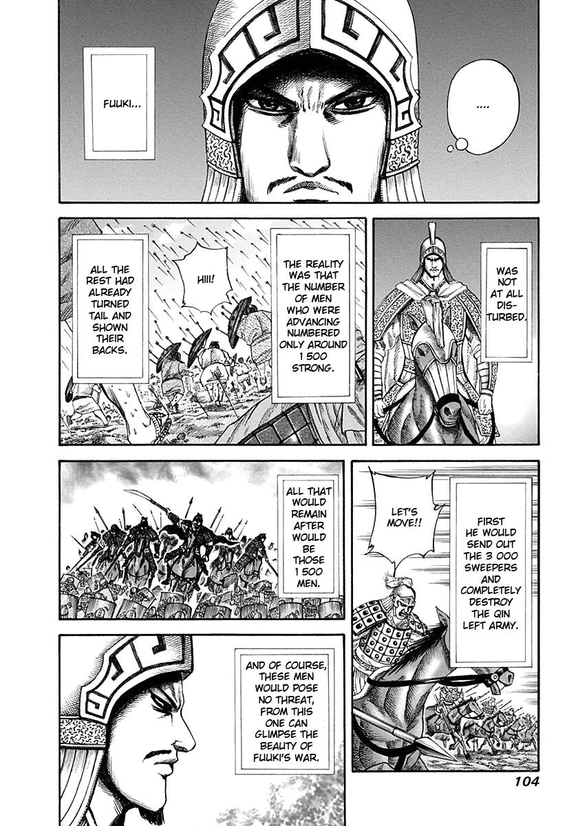 Kingdom Chapter 122