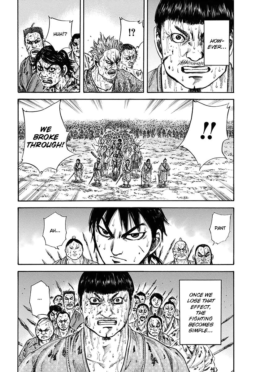 Kingdom Chapter 122