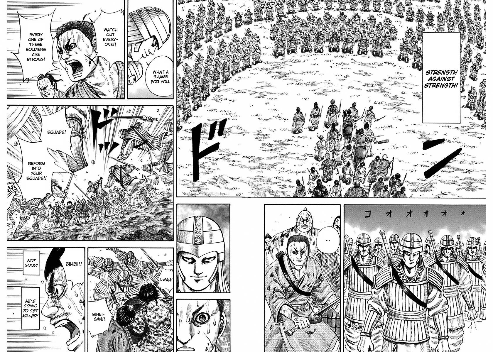 Kingdom Chapter 122