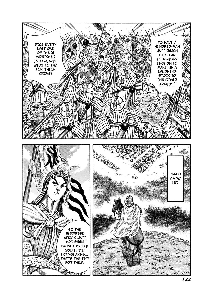 Kingdom Chapter 124