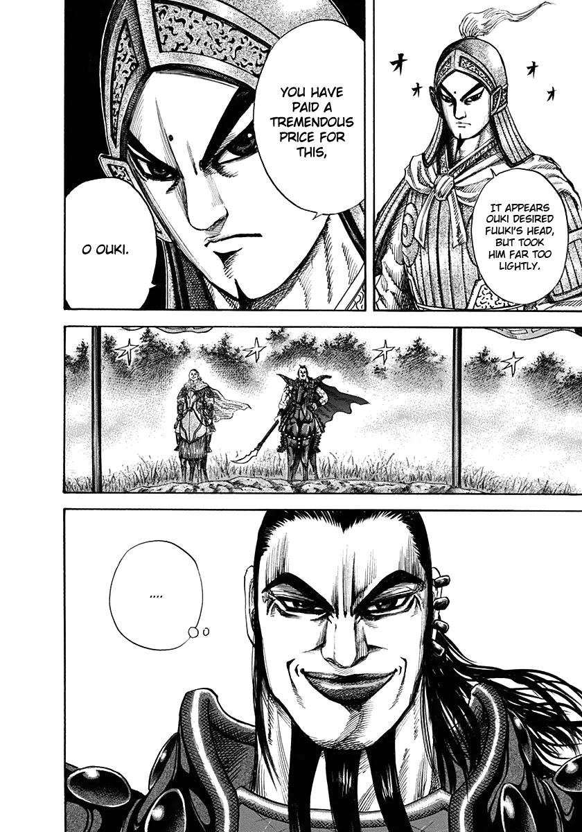 Kingdom Chapter 124