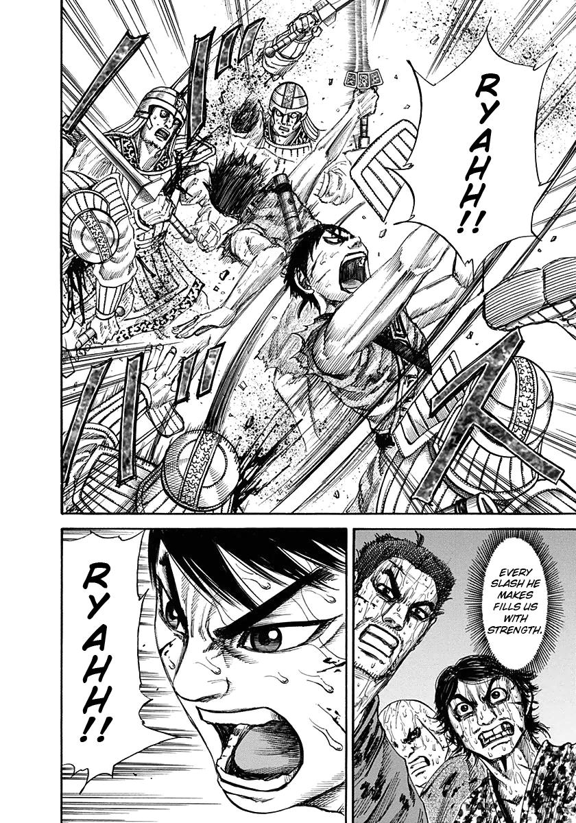 Kingdom Chapter 124