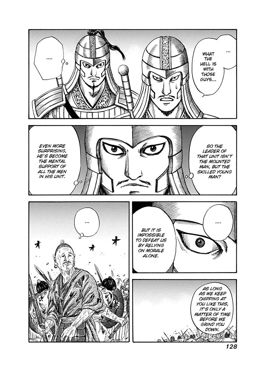 Kingdom Chapter 124