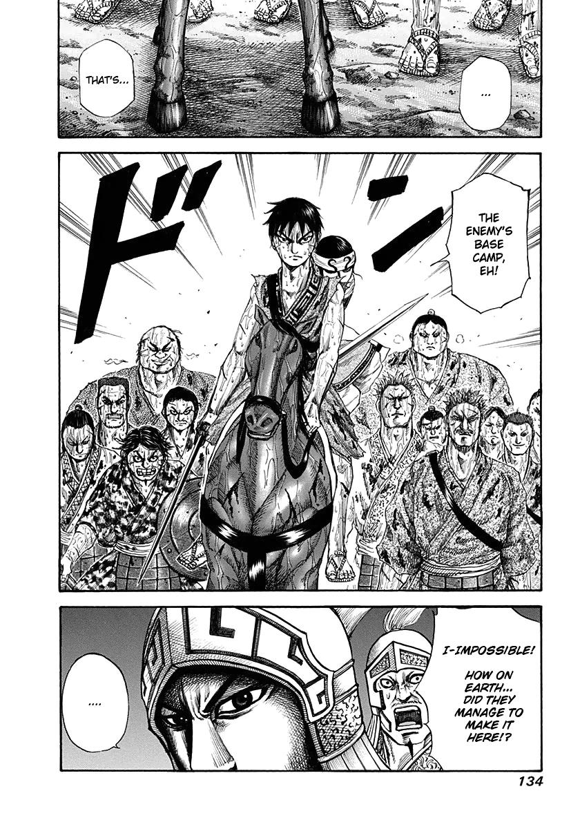 Kingdom Chapter 124