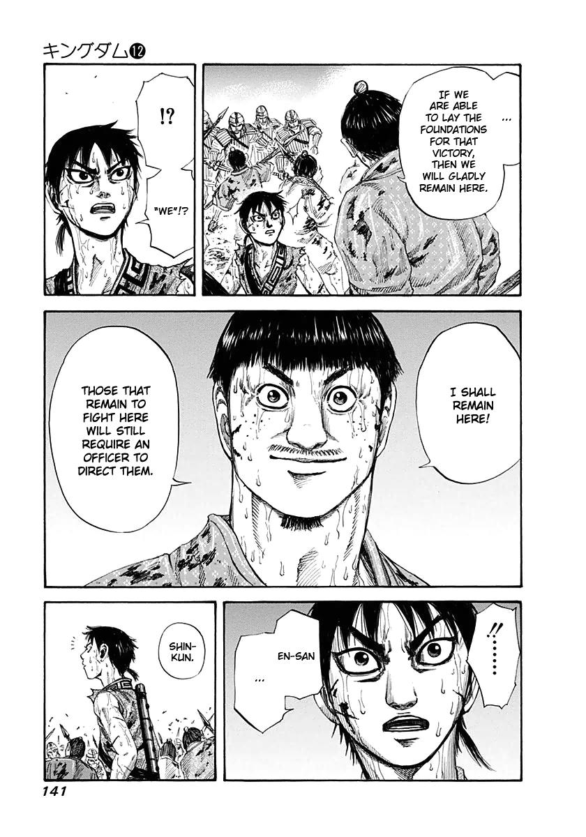 Chapter 126 — Chapter 126 — Page 7
