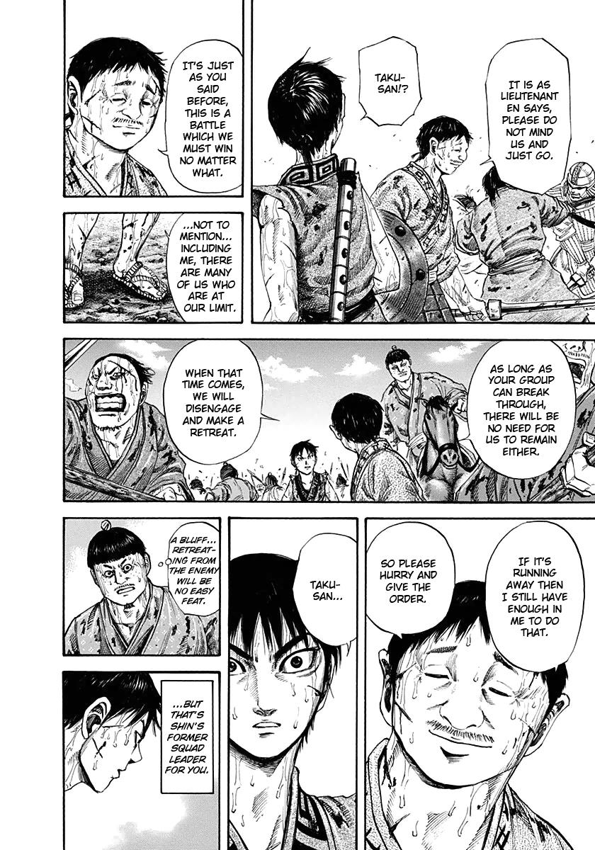 Chapter 126 — Chapter 126 — Page 8