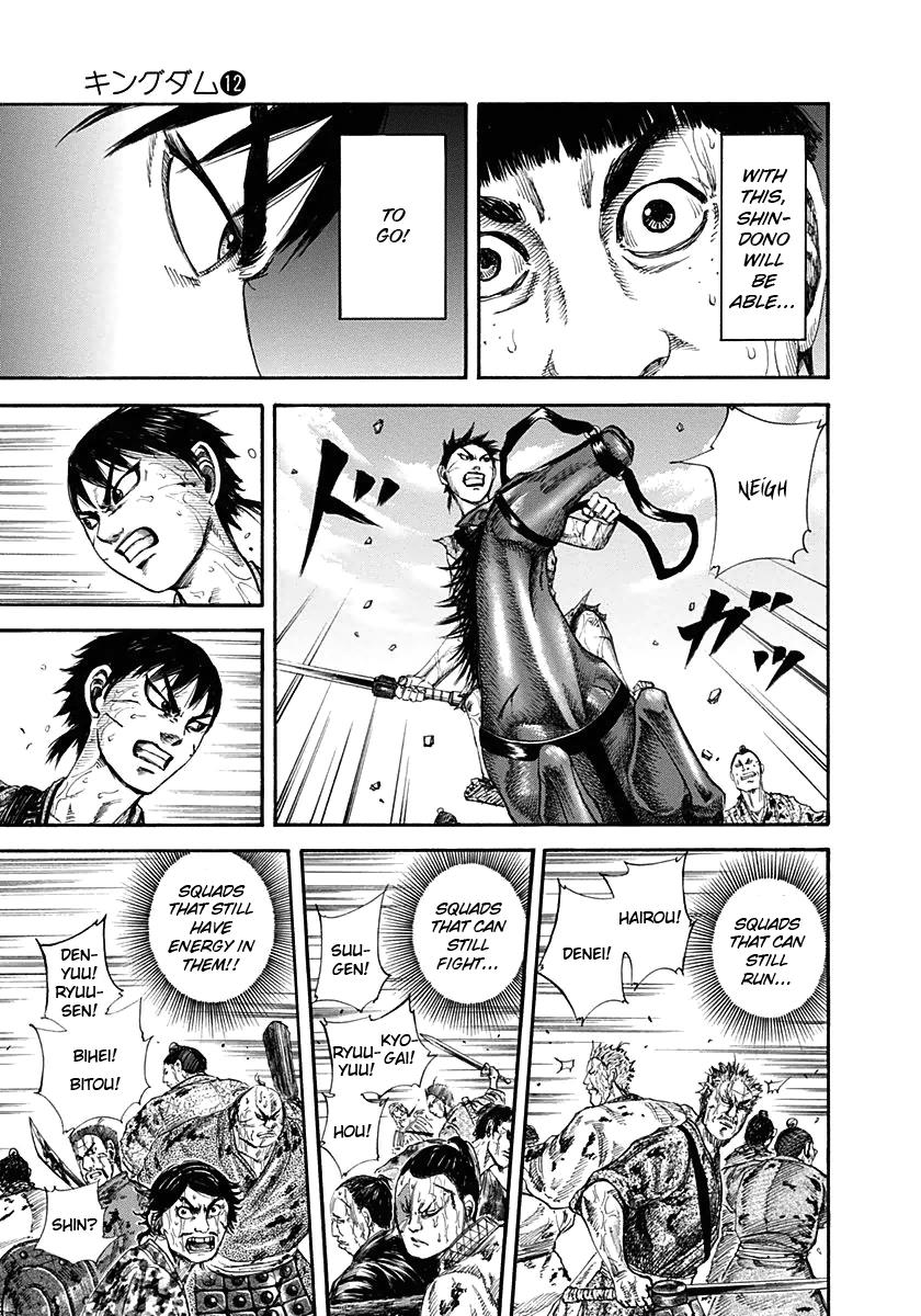 Chapter 126 — Chapter 126 — Page 9