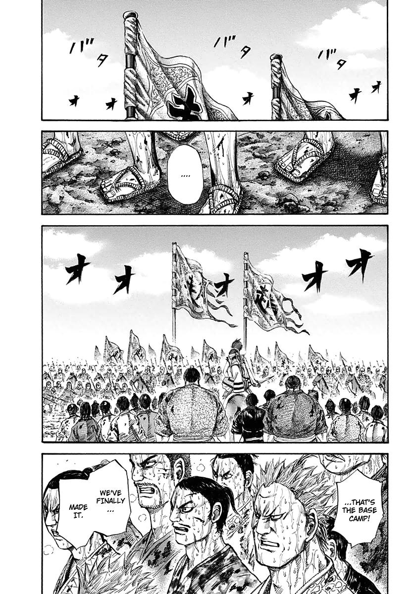 Chapter 126 — Chapter 126 — Page 14