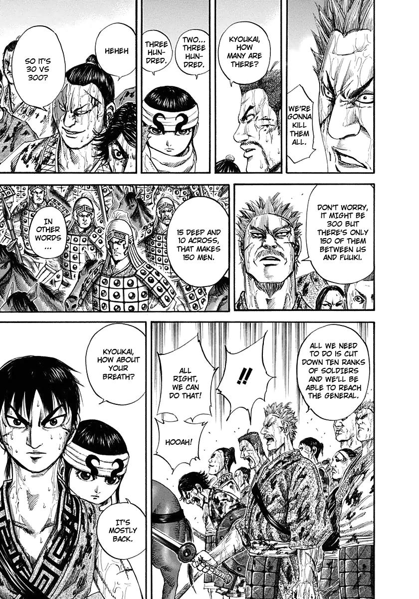 Chapter 126 — Chapter 126 — Page 15