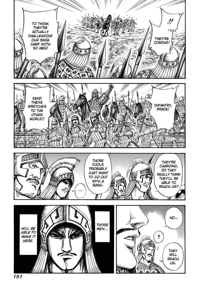 Chapter 126 — Chapter 126 — Page 17